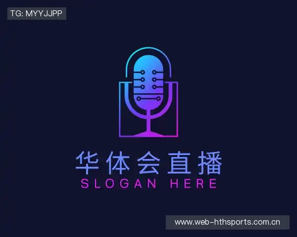 解读hth华体